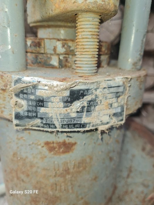 Продам задвижку ду100 ру160