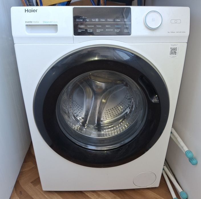 Продам стиральную машину