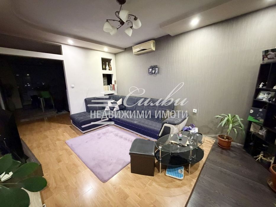 Четиристаен апартамент - кв. Болницата!