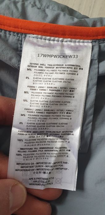 Parajumpers  Long Jacket   - L / XL НОВО!  ОРИГИНАЛ! Дамскo яке Парка!