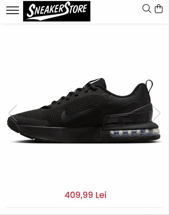 AIR MAX alpha trainer 6