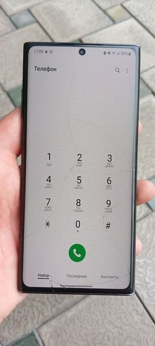 Samsung Note 10+ 5G 12/256