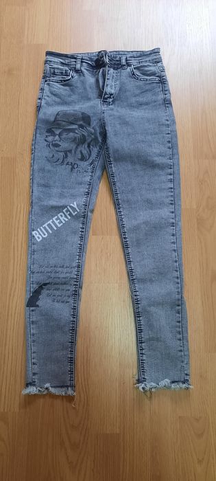 Blugi slim fit noi