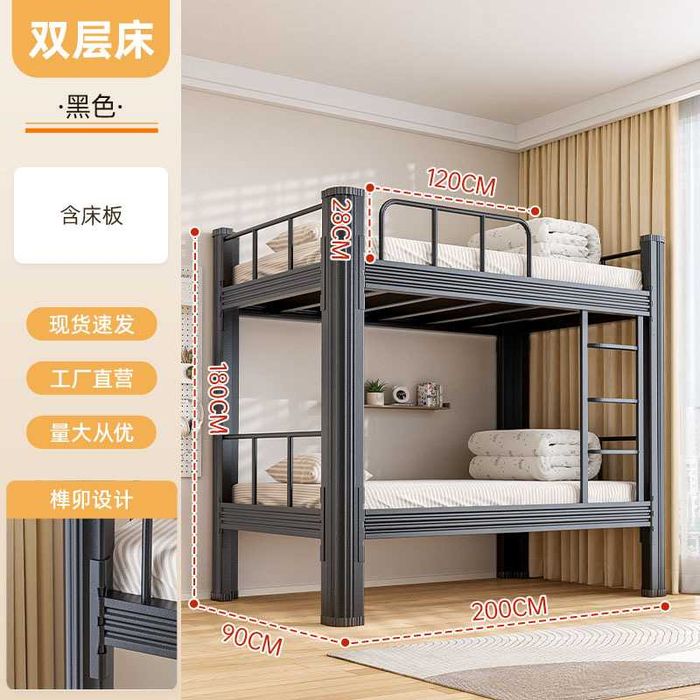 кровать для детей/ безопасная/bolalar karovati ikki qavatli