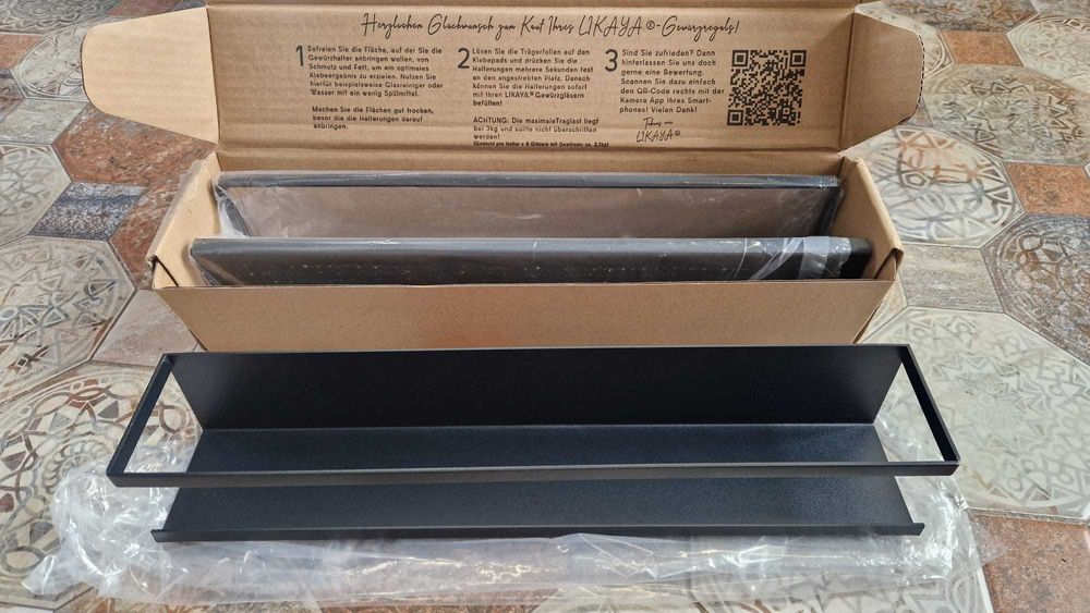 Suport pentru condimente LIKAYA set de 2 buc – Metal negru