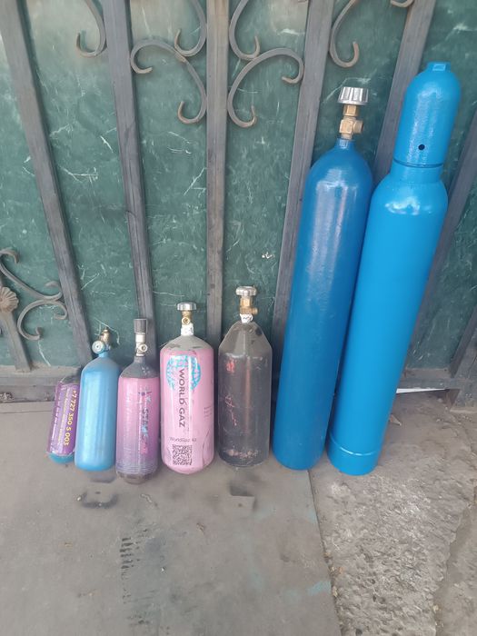 Кислородные баллоны