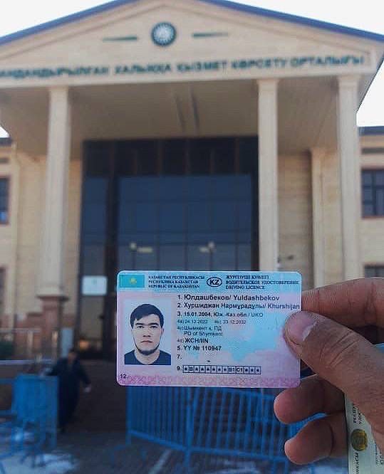 Шымкент Автошкола Автоинструктор
