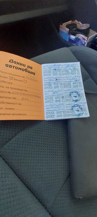 Продавам Golf 5, 1.9 TDI, 105 к.с.