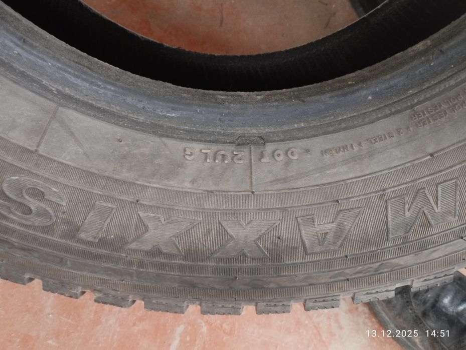 Продам шина 4 шт