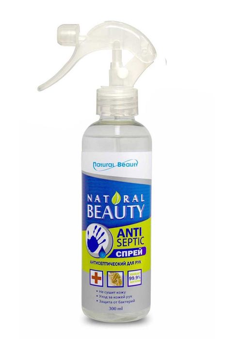 Продажа бытовой химии от производителя Axma Natural beauty