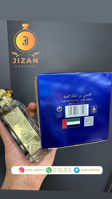 Lataffa Ashaab  eau de Parfum