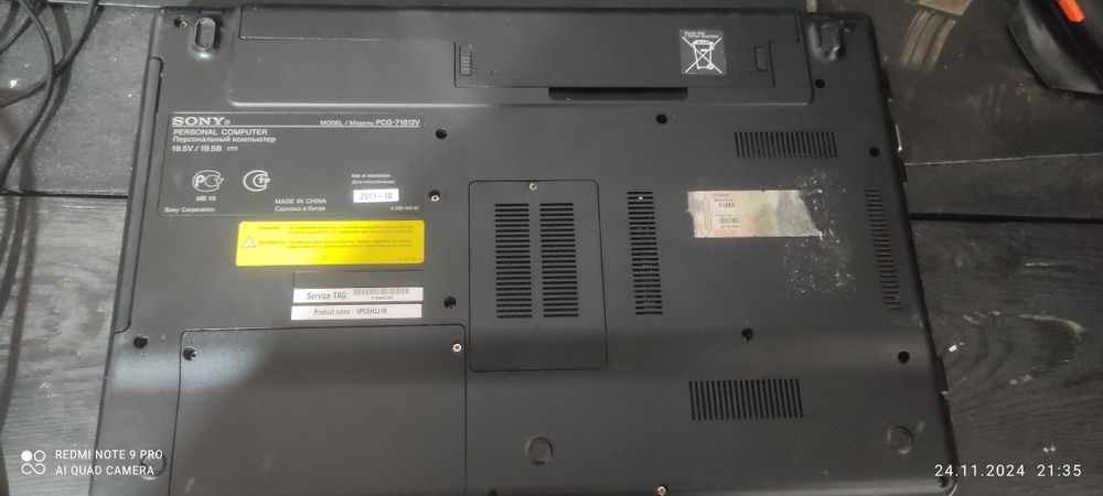 Noutbuk sony pcg-71812v