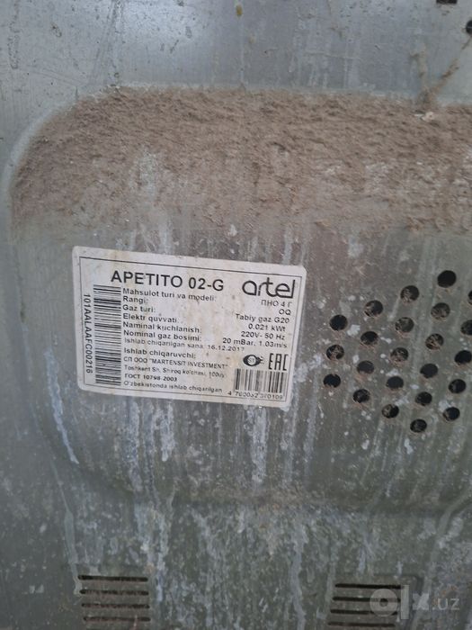 Artel gaz plita sotiladi