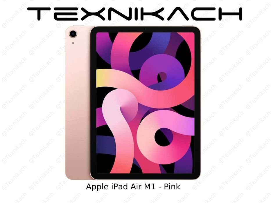 Новый • Apple iPad Air 10.9" M1 (Wifi) • 8/64Gb • 8/256Gb • Доставка