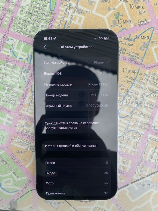 Iphone 13 pro 256gb
