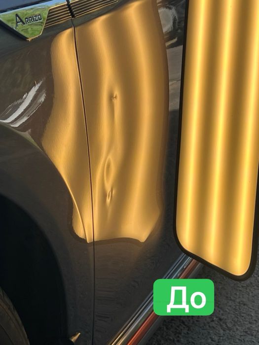 Avto vakuum . Ремонт вмятин без покраски