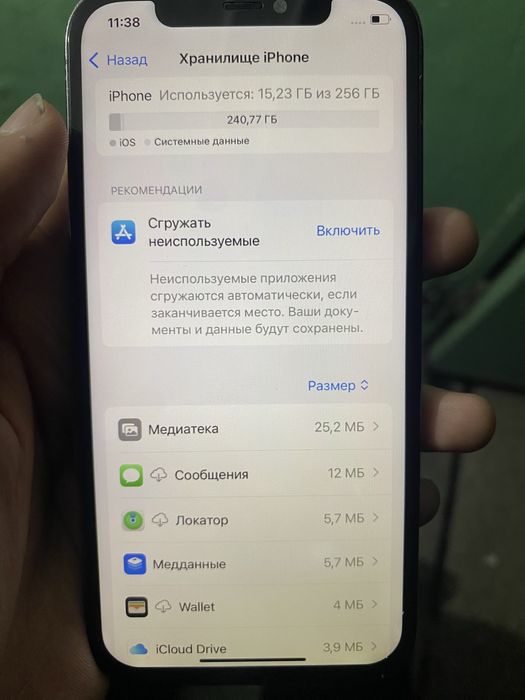 айфон 12про 256гб 76акб