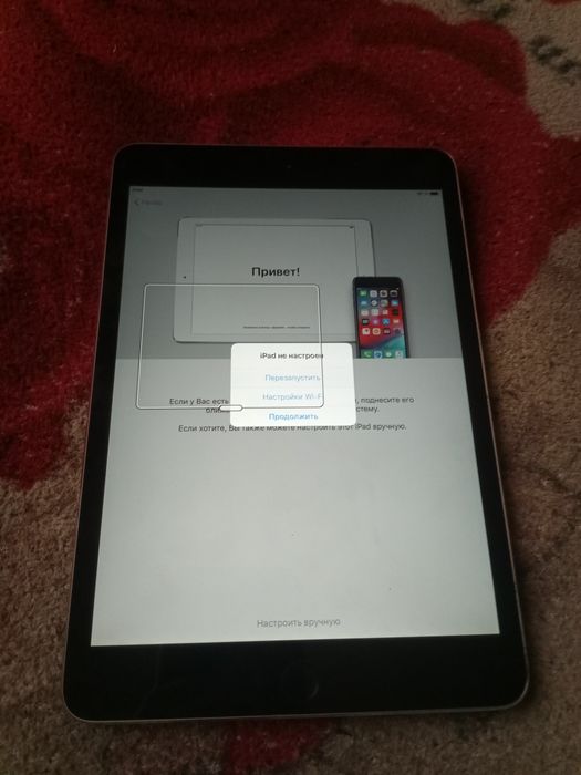 Айпад мини 3 заблокирован продам или обмен
