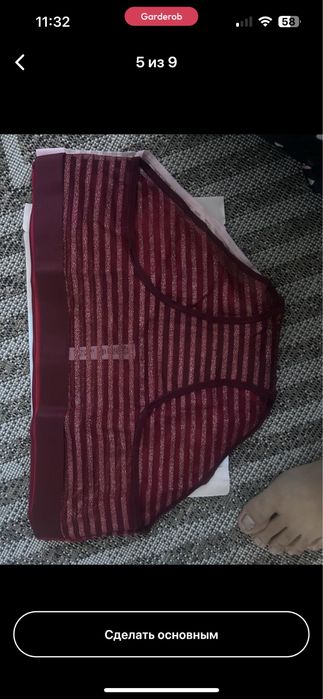 Трусы victoria secret xl