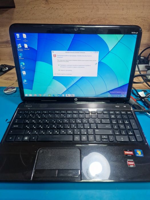 Ремонт Ноутбуков Уральск