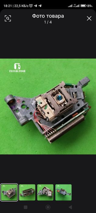 Ремонт DVD  VHS  только пишущий  запись