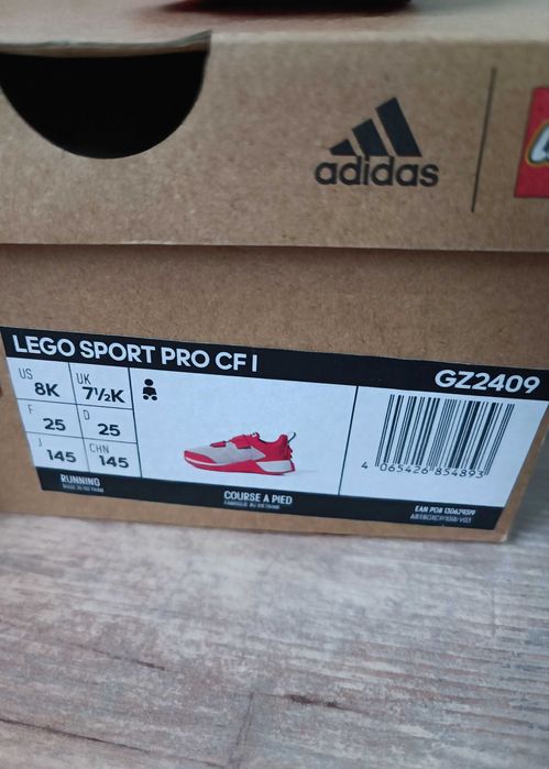 Детски маратонки ADIDAS