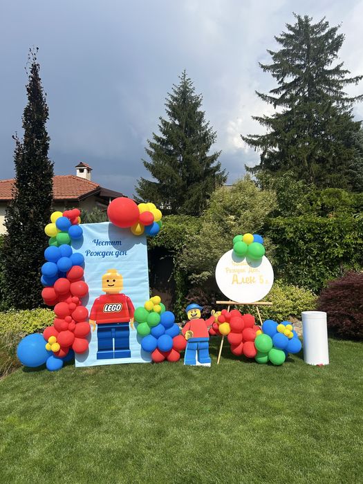 Украса за всеки повод!