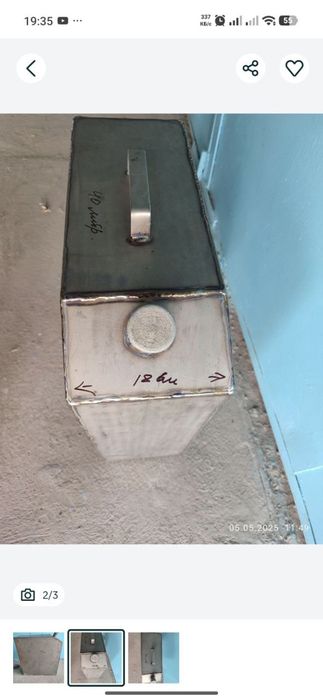 Канистра Титановая 40л