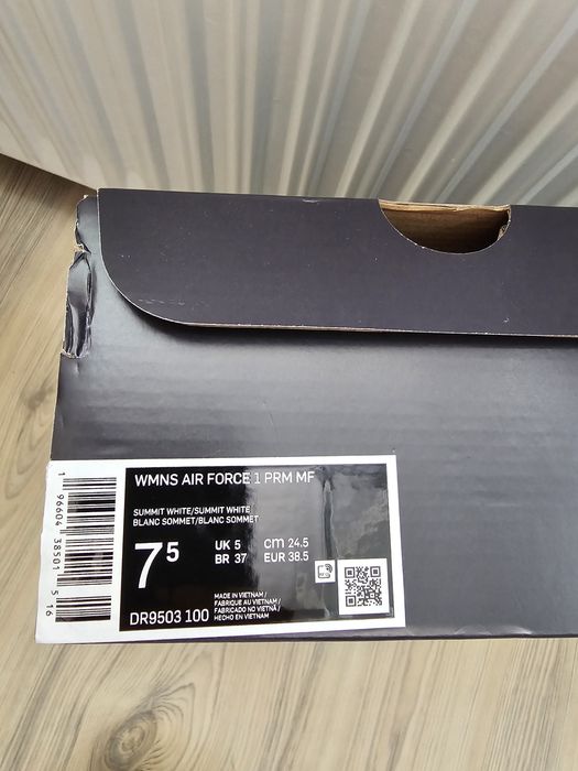 Nike Air Force 1 Premium