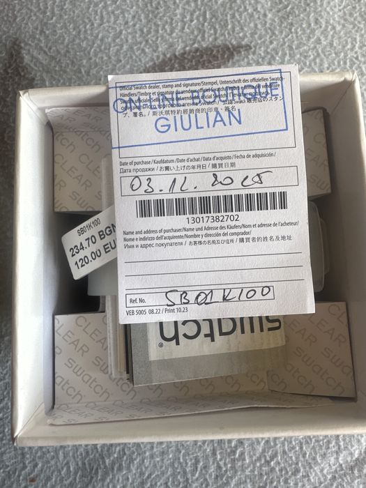 Swatch Big Bold в гаранция