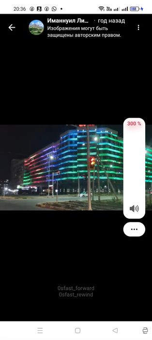 Продается  квартира   ЖК  Кос тура