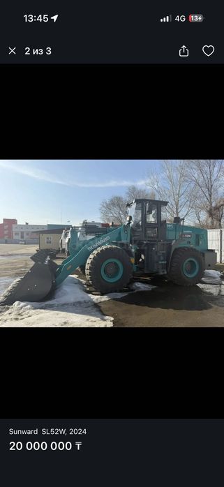 Срочно Продаю спец технику, фронтальный погрузчик