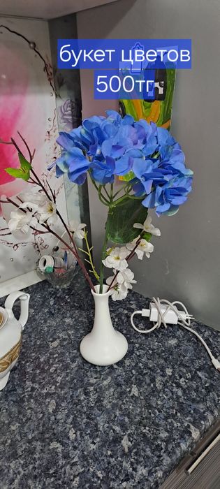 цветы.гортензия,сакура.