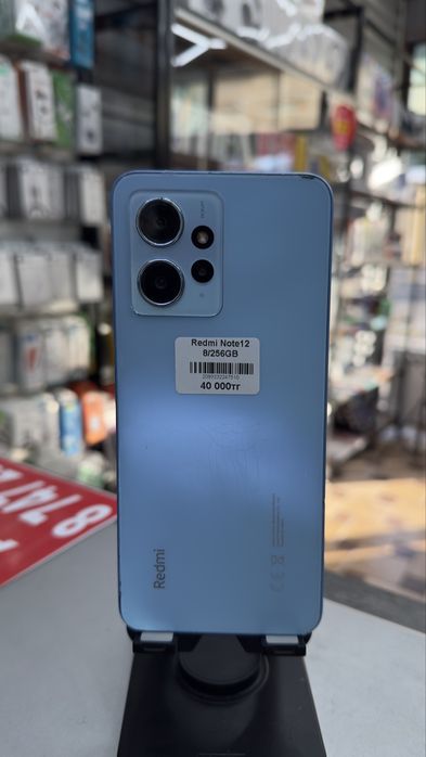 Redmi Note 12 256GB