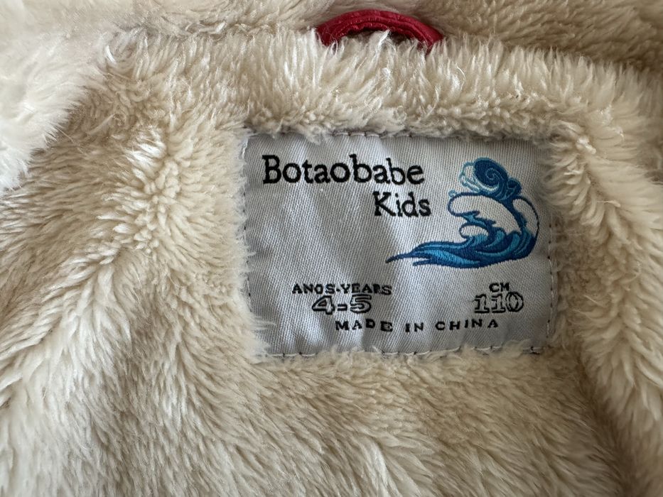 Продам куртку детскую