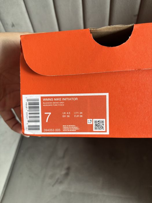 Детски маратонки Nike