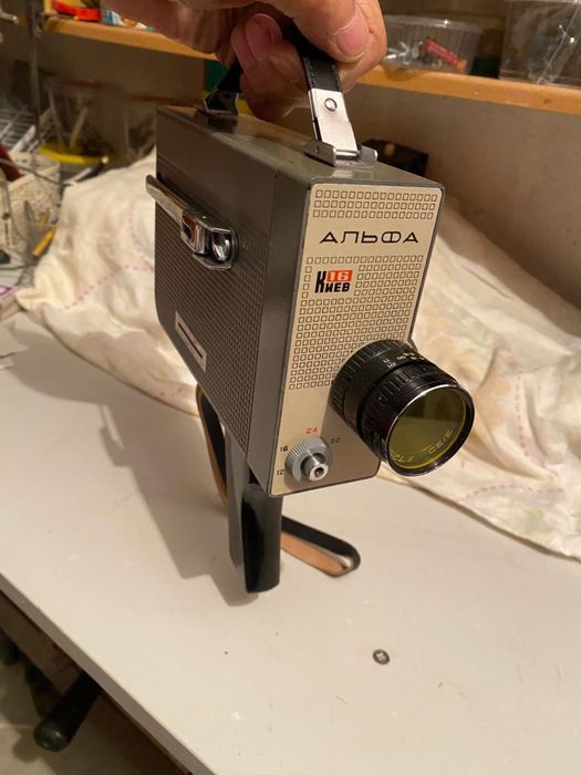 Кинокамера Киев 16 Альфа