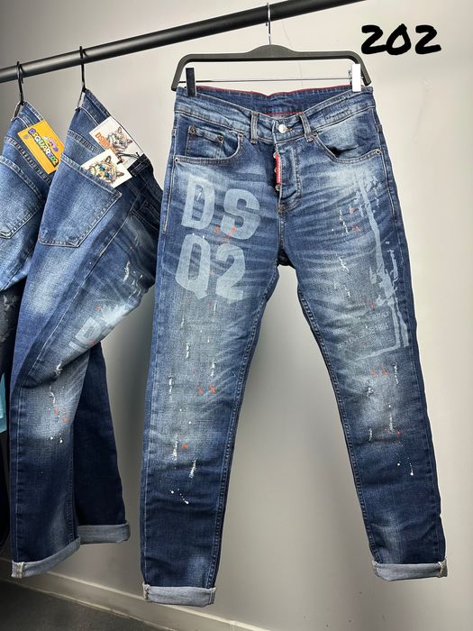 Dsquared мъжки дънки 6 модела