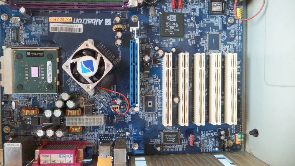 Продавам компютър