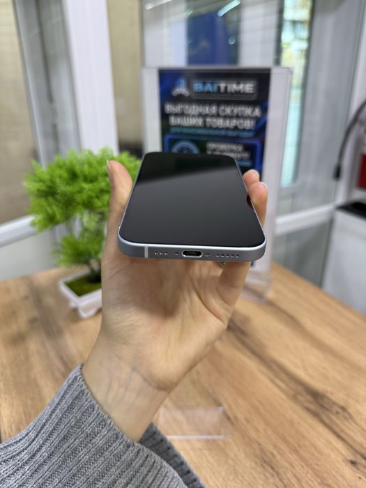 iPhone 15