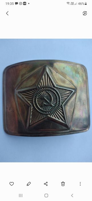Погоны, петлицы, ремни, бляхи Советской Армии.
