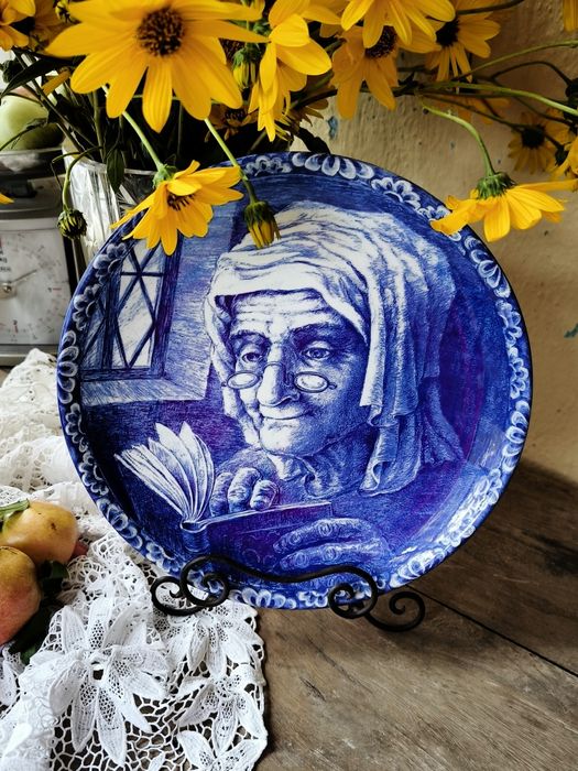 Чиния Boch Frères La Louvière