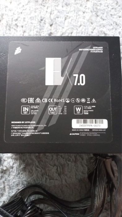 блок питания на ПК 1stplayer ps 700 ват.