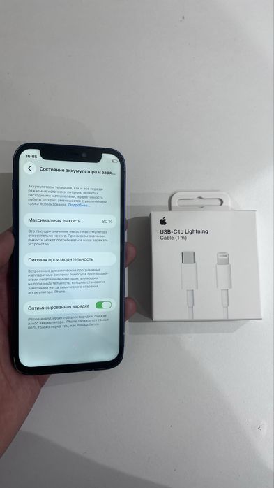 Iphone 12mini 128gb