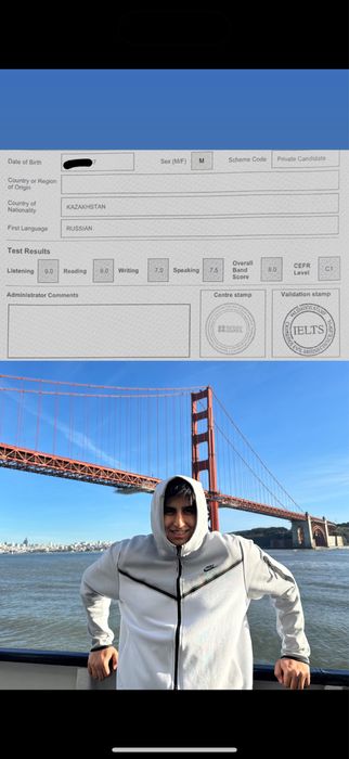 Репетитор по английскому