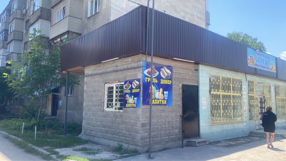 Сдам в аренду помещение