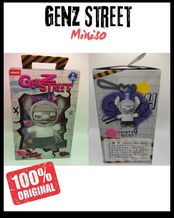 Стич Минисо Оригинал