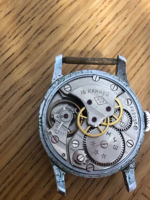 Ceas dama, preț 120 lei