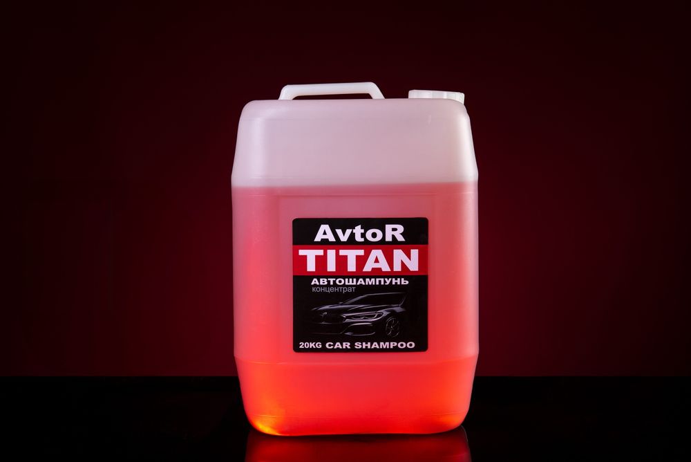 Автошампунь для безконктной мойки