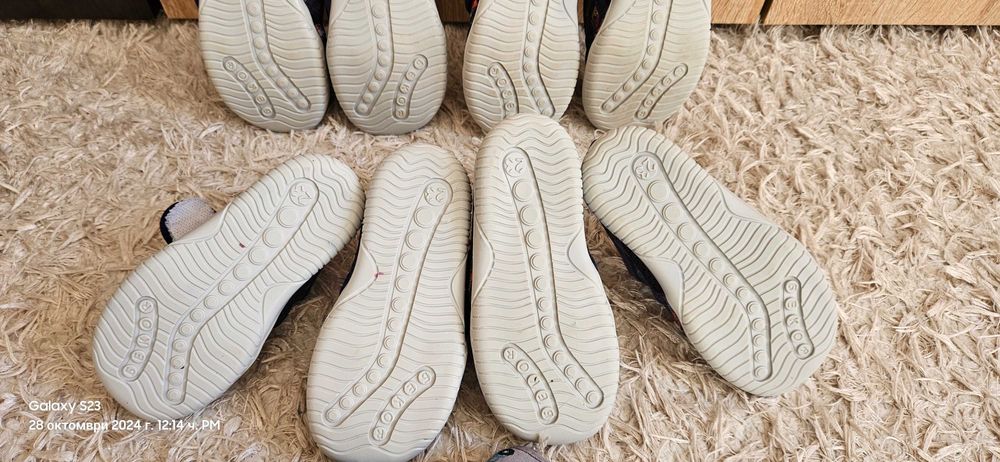 Детски пантoфки 18-24н